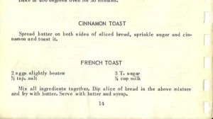 CINNAMON TOAST