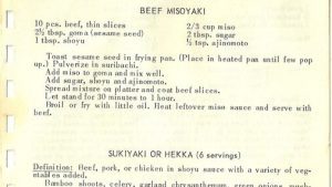 BEEF MISOYAKI