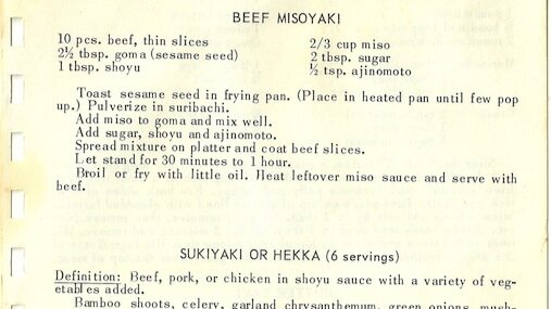 BEEF MISOYAKI - Kau Kau Chronicles