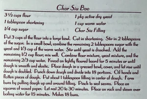 Char Siu Bao