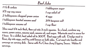 Beef Juhn