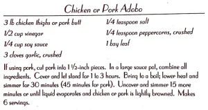 Chicken or Pork Adobo