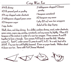 Crisp Wun Tun with Hot Chinese Mustard