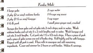 Konbu Maki
