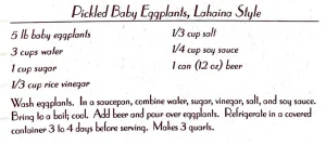 Pickled Baby Eggplants, Lahaina Style