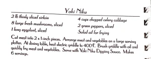 Yaki Niku