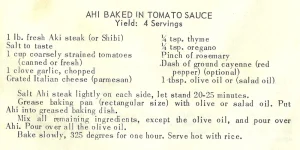 Ahi Baked in Tomato Sauce