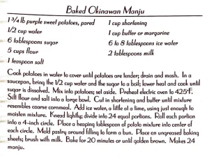 Baked Okinawan Manju