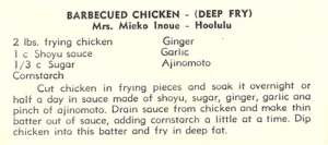Barbecued Chicken (Deep Fry)