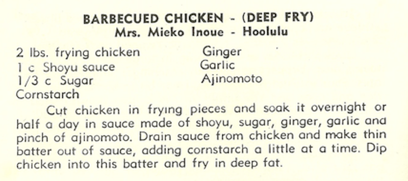 Recipe image