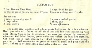Boston Butt
