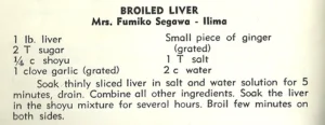 Broiled Liver