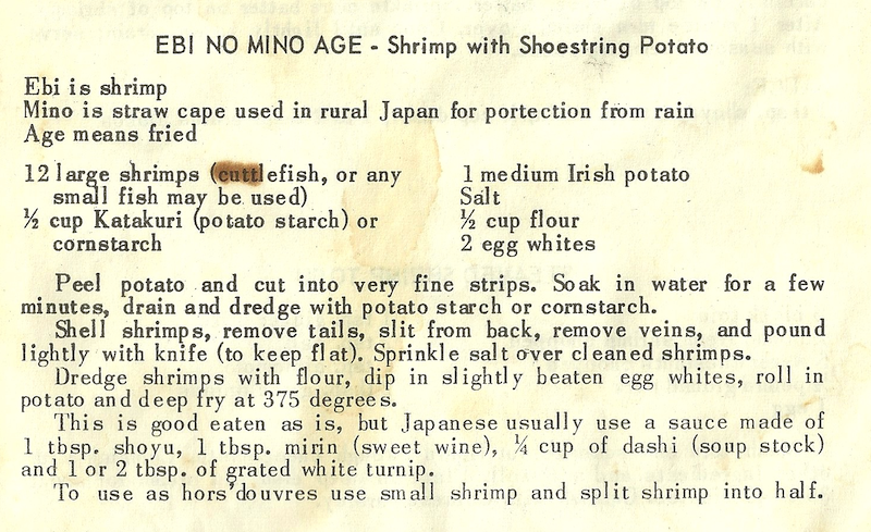 Recipe image