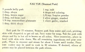 Kau Yuk (Steamed Pork)