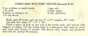Konbu Maki With Pork Center (Seaweed Roll)