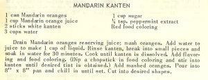 Mandarin Kanten