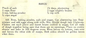Manju