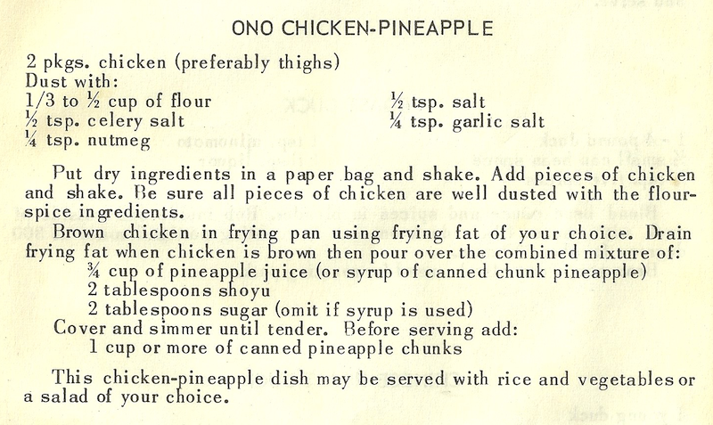 Recipe image