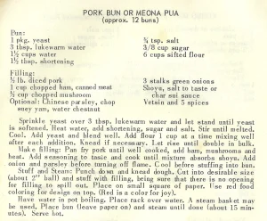 Pork Bun or Meona Pua