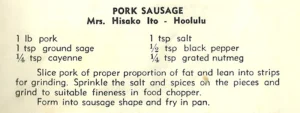 Pork Sausage