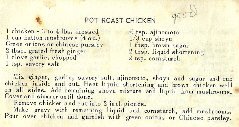 Recipe image