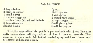 San Bai Zuke #3