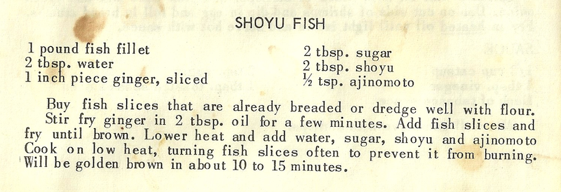 Recipe image