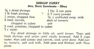 Shrimp Curry