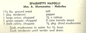 Spaghetti Napoli