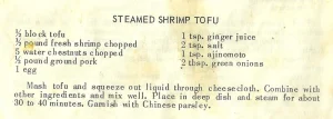 Steamed Shrimp Tofu