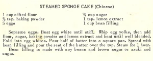Steamed Sponge Cake (Chinese)