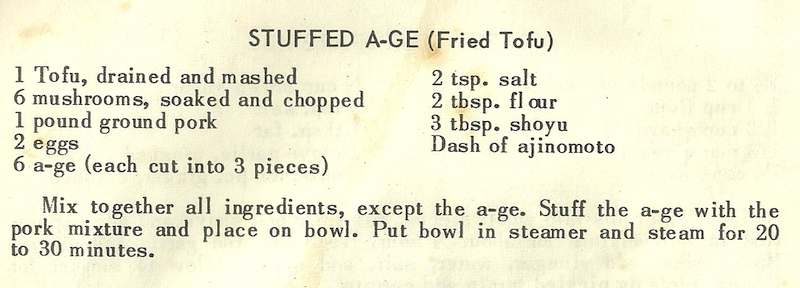 Recipe image