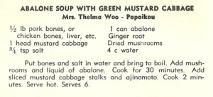 Abalone Soup With Green Mustard Cabbage
