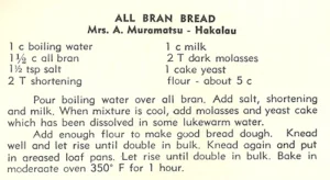 All Bran Bread