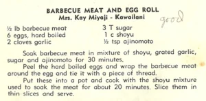 Barbecue Meat and Egg Roll
