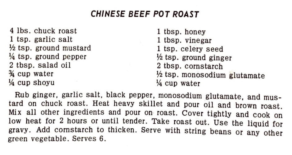 Chinese Beef Pot Roast - Kau Kau Chronicles