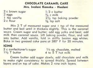 Chocolate Caramel Cake