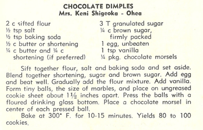 Recipe image