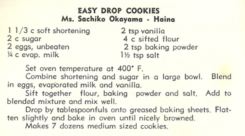 Recipe image