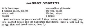 Hamburger Croquettes