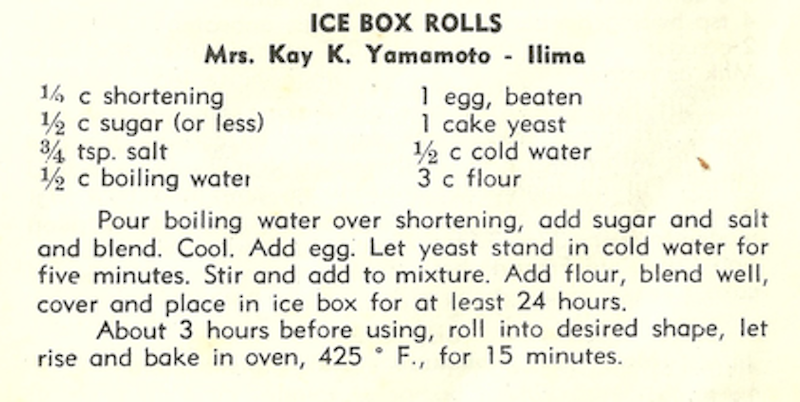 Recipe image