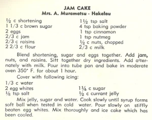Jam Cake