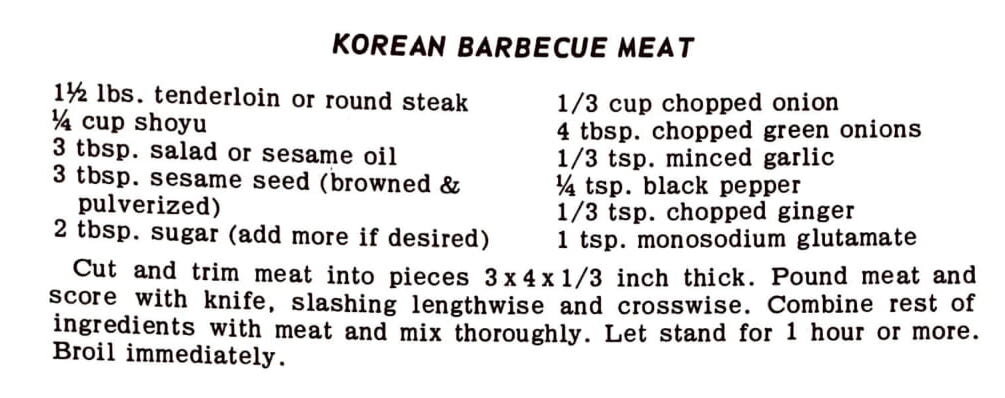 Recipe image