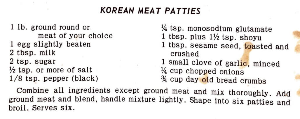 Recipe image