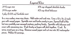 Layered Rice