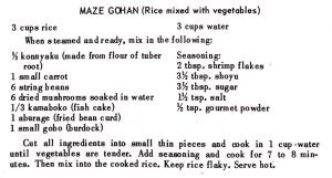 Maze Gohan