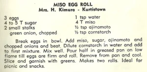 Miso Egg Roll