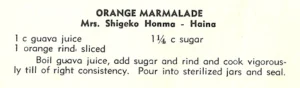 Orange Marmalade