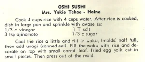 Oshi Sushi