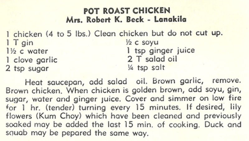 Recipe image